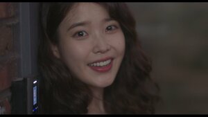 Удтал үл муудна